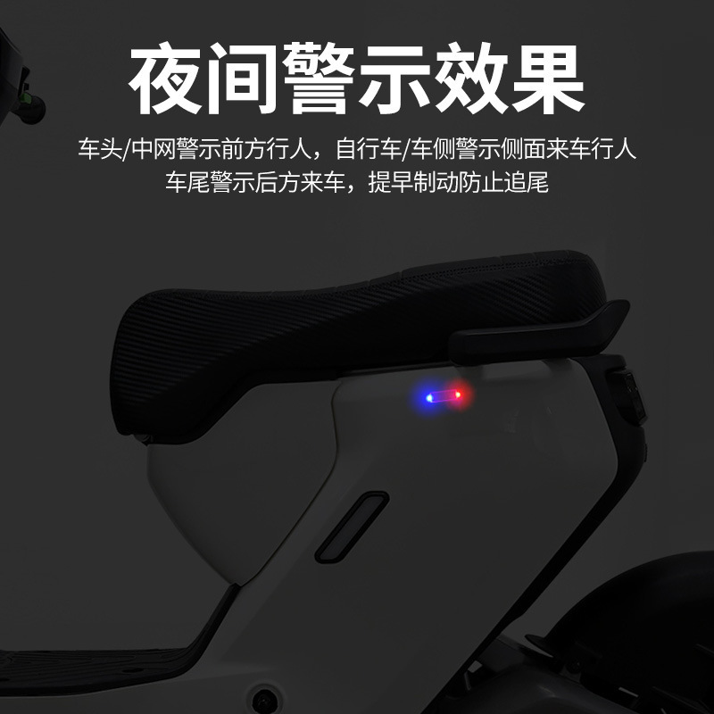 Luz de advertencia solar para automóviles anti-colisión trasera sin cableado luz de respiración de red media motocicleta LED luz destellante trasera image 3