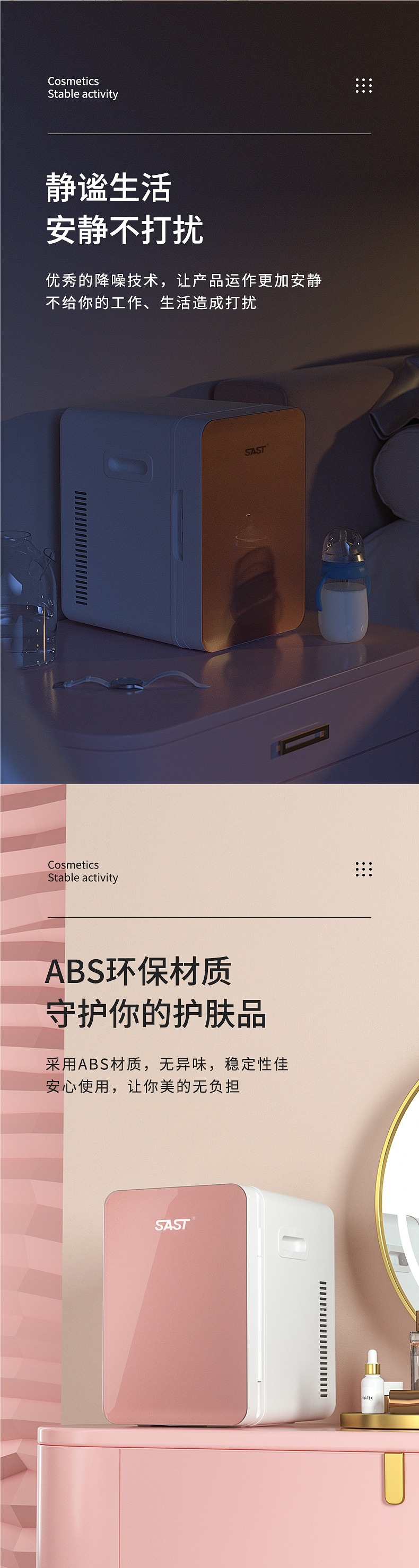 Sast8L Mini Car Home Dual-Purpose Refrigerator Home Bedroom Student Refrigeration Single Dormitory Small Refrigerator Others