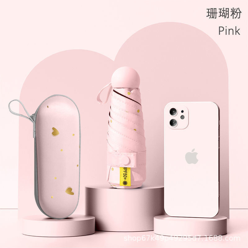 [한여름 파우더] 50% 폴드 식스본 블랙 글루 러브 + 박스