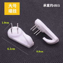无痕挂画画墙隐形钉子打孔十字绣挂钩照片壁挂相框婚纱照强力专用