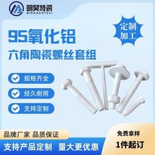 �����X�մɹ̶��� �մ��ݗU �͸ߜ������X��˨