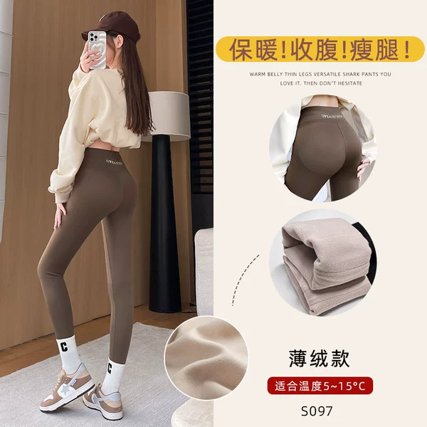 Add velvet-deep coffee【Ant waist】