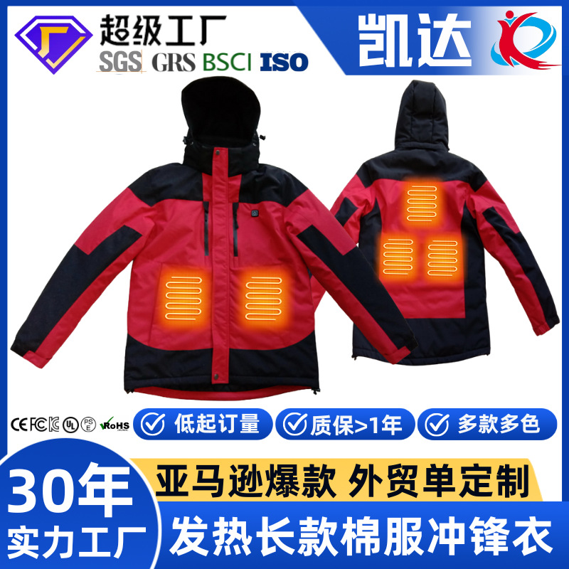 Transfronterizos personalizados calor largo algodón ropa de asalto hombre invierno de terciopelo grueso abrigo de calentamiento a prueba de viento ropa superior