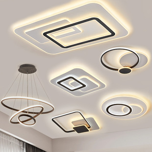 Светодиодный современный и минималистичный прямоугольный комбинированный ультратонкий потолочный светильник для гостиной, коллекция 2023