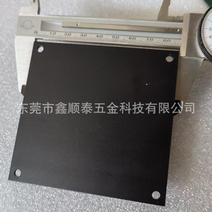 Factory supply split groove ditching CPU radiator 85*9*88mm aluminum radiator LED heat sink