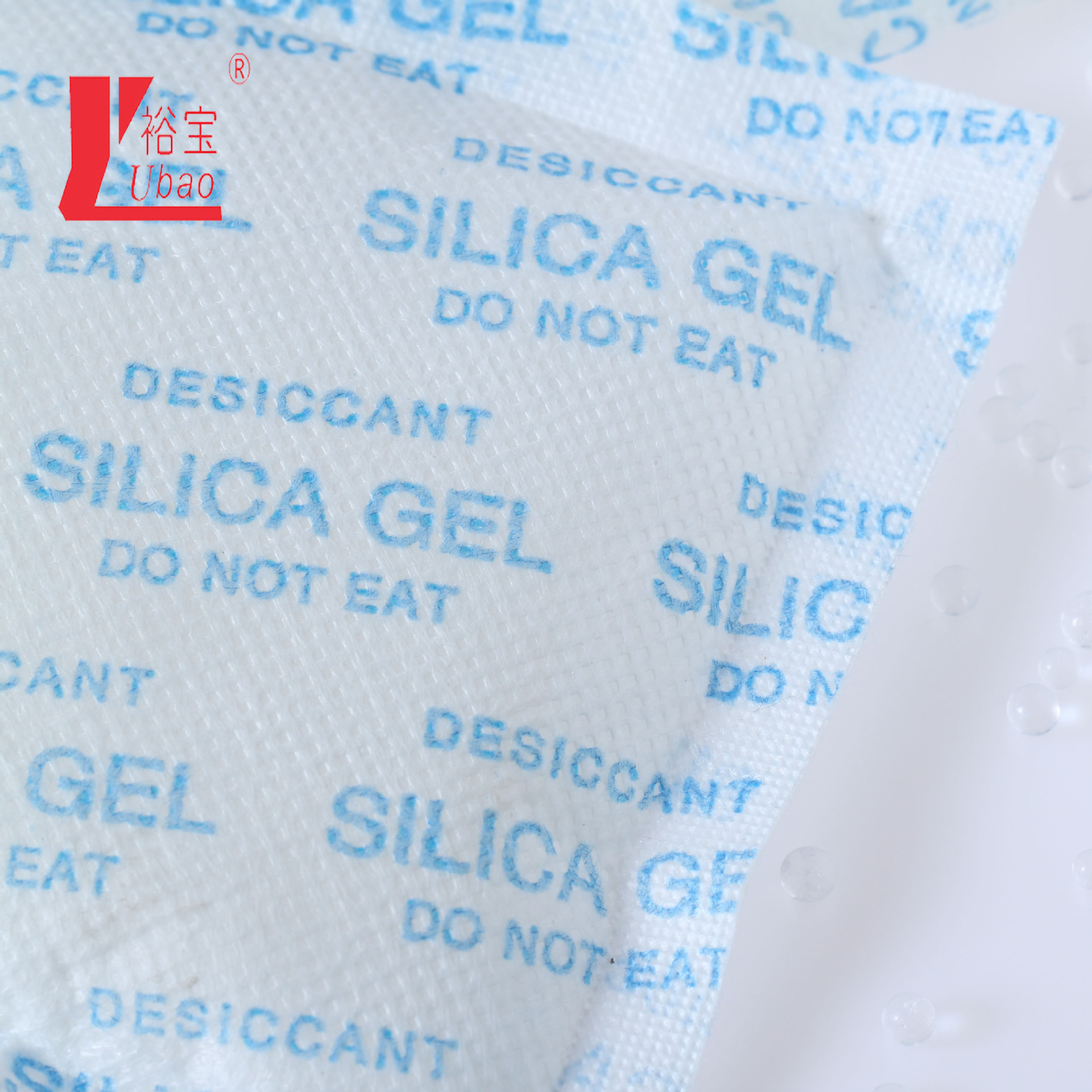 30克干燥剂防潮.jpg