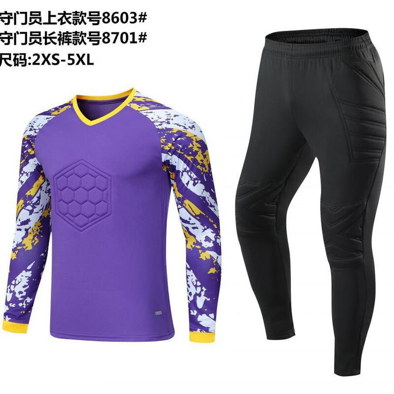 Football Goalkeeper Uniforms for Adults and Children, Autumn and Winter Long-Sleeved Sports Training Uniforms, Goalkeeper Uniforms, Football Jerseys with Printing Football Goalkeeper Uniforms for Adults and Children, Autumn and Winter Long-Sleeved Sports Training Uniforms, Goalkeeper Uniforms, Football Jerseys with Printing