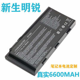 适用微星MSI GT60 GT70 GX780R GX680  GT780R BTY-M6D笔记本电池