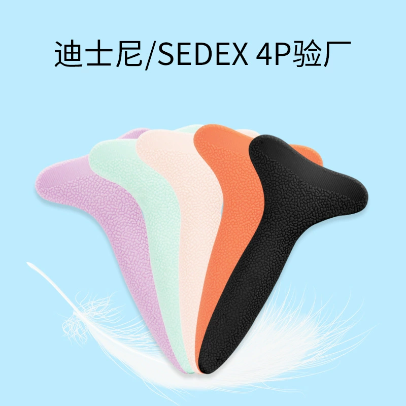 Средство для макияжа глаз многофункциональное Силиконовое устройство для макияжа глаз Накладные ресницы нанесение теней для глаз полумесяц перегородка инструмент