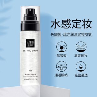 ɫ������ɳ���y���F �̝��aˮ����ˬ�wˮ��ˬ���W�y�����l
