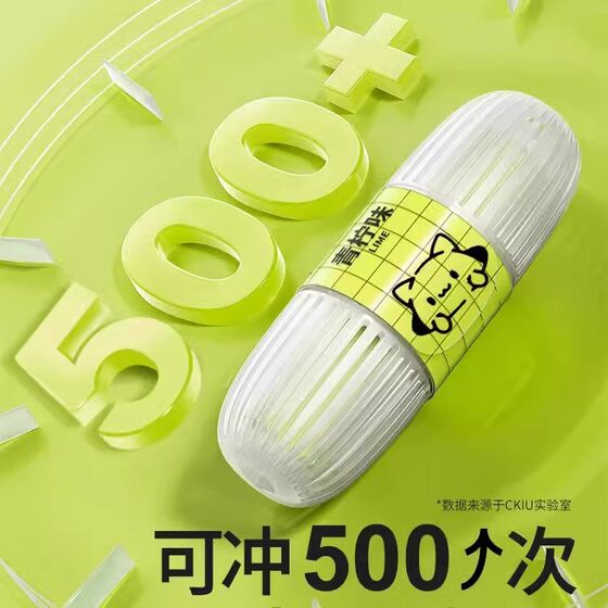 Toilet cleaning cleaner hanging ball hanging basket toilet deodorant odor retention toilet cleaning toilet cleaning wholesale