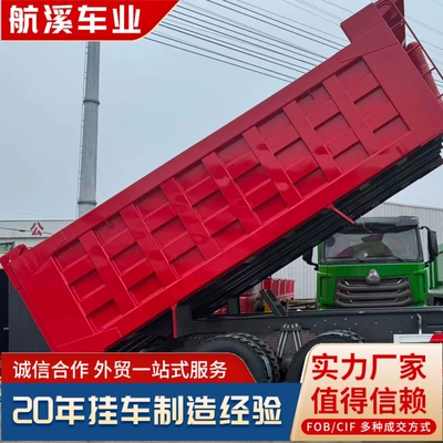 Truck Horsepower Dump Truck – Yük maşınları