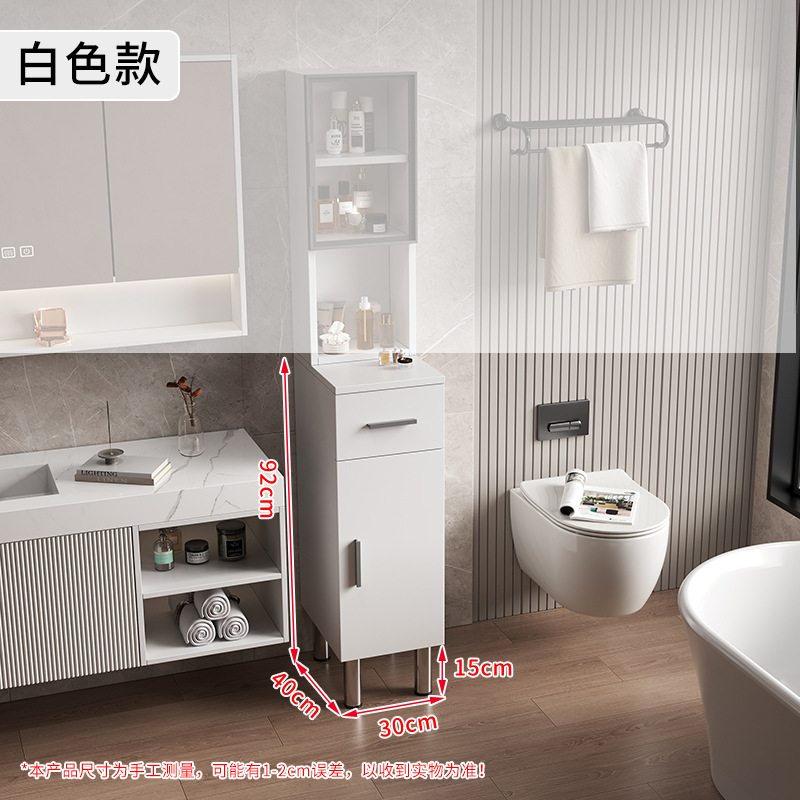 gabinete lateral de baño inodoro panal de abeja gabinete vertical de almacenamiento tipo piso gabinete lateral de almacenamiento sala de estar simple armario