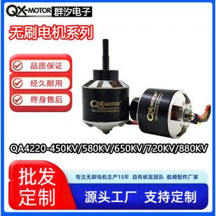 ��ģQX���S�oˢ늙C2812-980KV����ѿ��ģ�w�C������D�������R�_