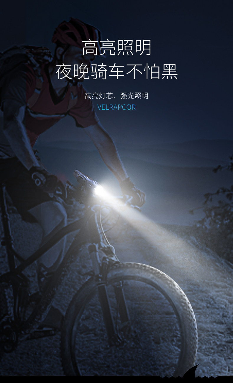 5 New Portable Rechargeable Flashlights for Delivery, Strong Light, Small Size, Suitable for Electric Vehicles, Night Driving Lights, Wireless