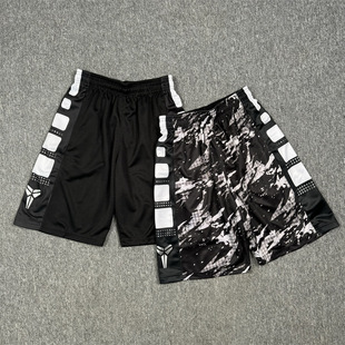 Cross-Border New Basketball Pants Shorts Five-Point Pants Men's Loose Running Fitness Sports Shorts Shorts