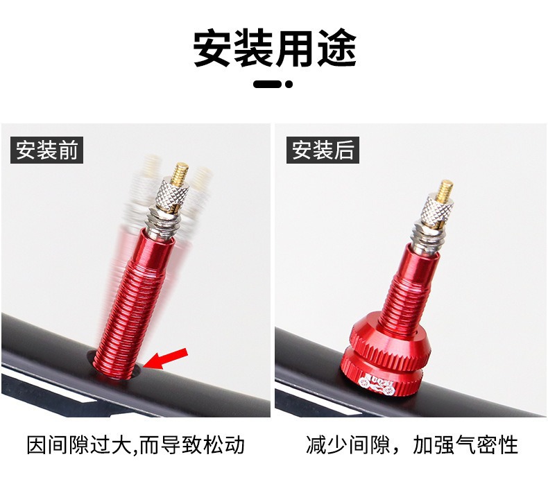 Road Bike Valve Nut Vacuum Tire Nozzle Cap Inner Tube