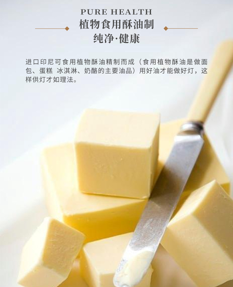 缘益坊铝壳灯粒_05.jpg