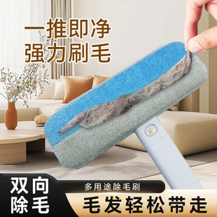 ����ճë������;��ë�����ô��ϳ�ëˢ��ë������ë��؈ë����ˢ