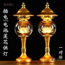 ledˮ߲ɏ𹩟^ǰLò늳̫