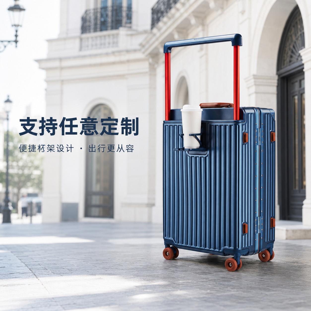 Premium Aluminum Frame Trolley Luggage Wide Handle Silent Universal Wheels Suitcase 20 inch TSA Password Lock Carry-on Travel Case