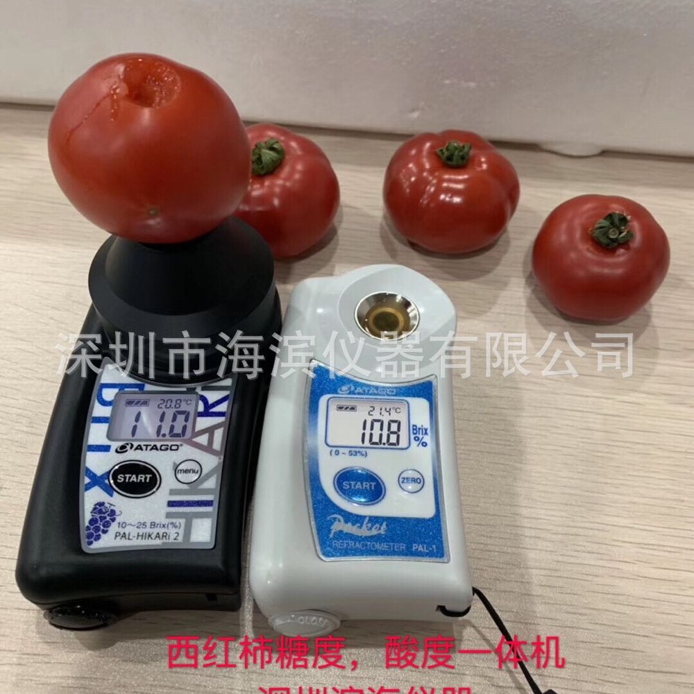 爱宕数显糖度计PAL-1/PAL-2/PAL-3/PAL-a数显浓度计/数显糖度仪