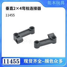�����ָ�11455������ֱ2&times;4��˨������