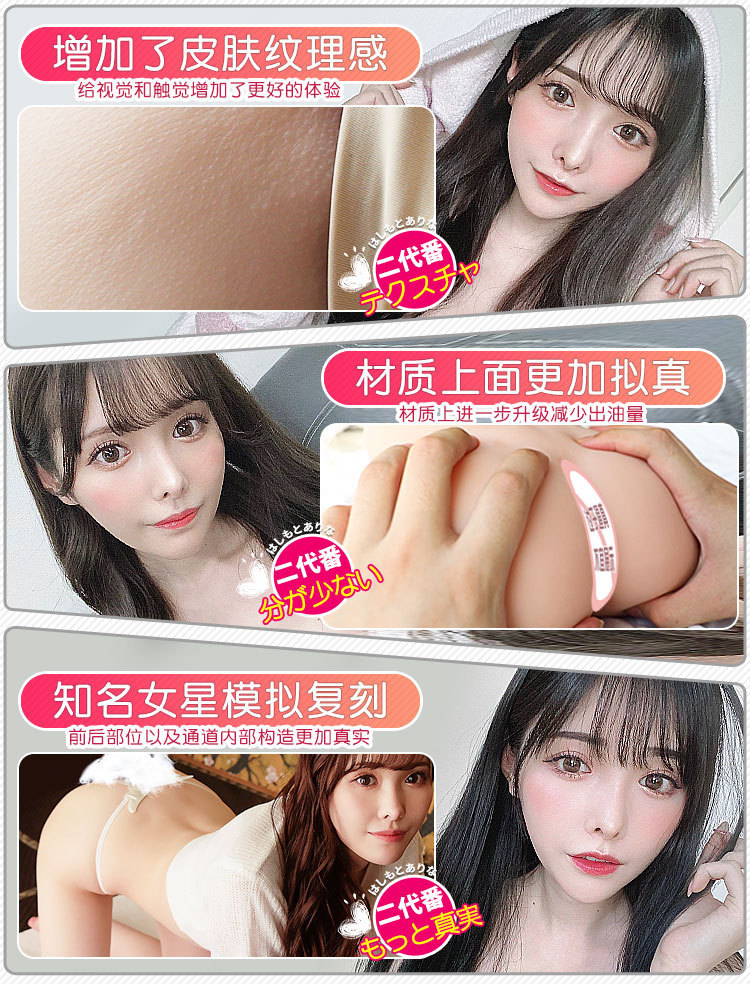 详情图片_05.jpg