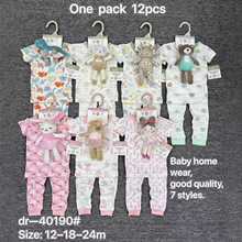 跨境专供 儿童家居服套装 宝宝短袖长裤 安抚玩偶 小童3件套 3pcs