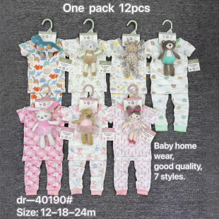 �羳���� ��ͯ�Ҿӷ����b ���������Lѝ ������ż Сͯ3���� 3pcs