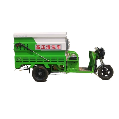 Reduction, Road Cleaning and Landscaping, Yol təmizləyən maşınlar