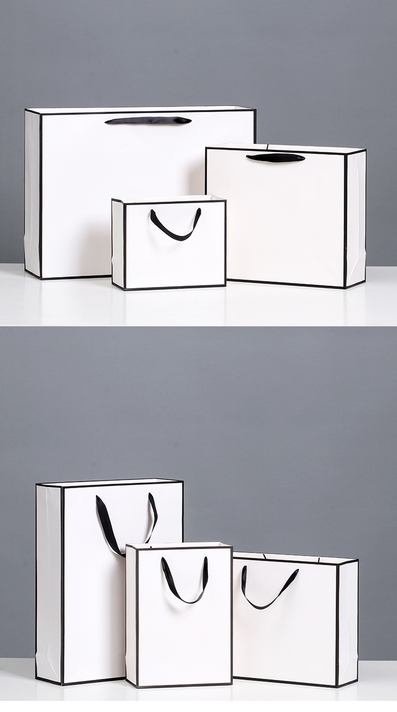 White Cardboard Black Border Gift Bag Clothing Shopping Tote Bag Kraft Paper Takeaway Packaging Bag display picture 2