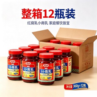 ����N����ζ�rС����t����360g*12ƿ/�䌣���{ζ���;����ԭζ