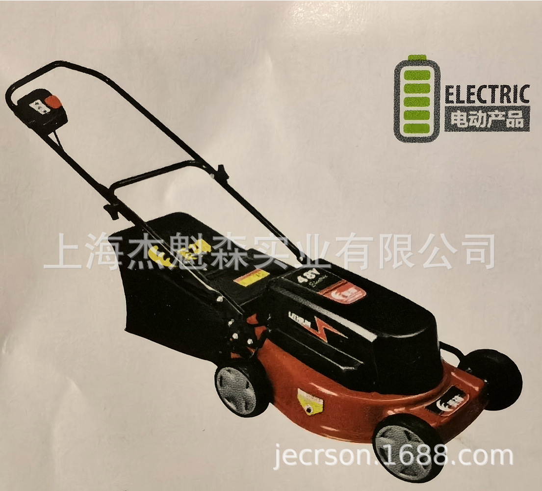 美神电动草坪修剪机48V1000W锂电草坪割草机