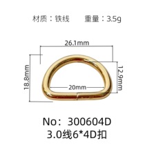 �F؛3.0��6���F��D�� ��������������۰������D�οۃȏ�20mm