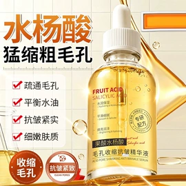 面霜;沐浴液沐浴露;洁面产品