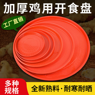 �_ʳ�P�Ӻ��u��Ͱ�r�u���Z����ϱP���r��ʳ�PͰι�uʳ������бP