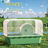 Hamsters Takeout cage Pet still days Pets cage Hamster cage Cub House villa Supplies On behalf of