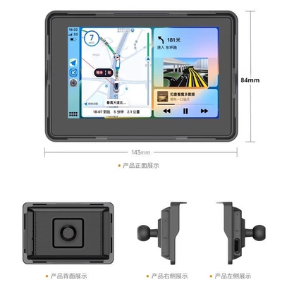 Motorcycle driving recorder – 5inch Cross-Border Motorcycle Driving