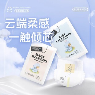 ����σAо�Ἀ��ѝ����ѝ��ܛ͸��ȫ�������냺��ˬ��Ů͸�⼈��