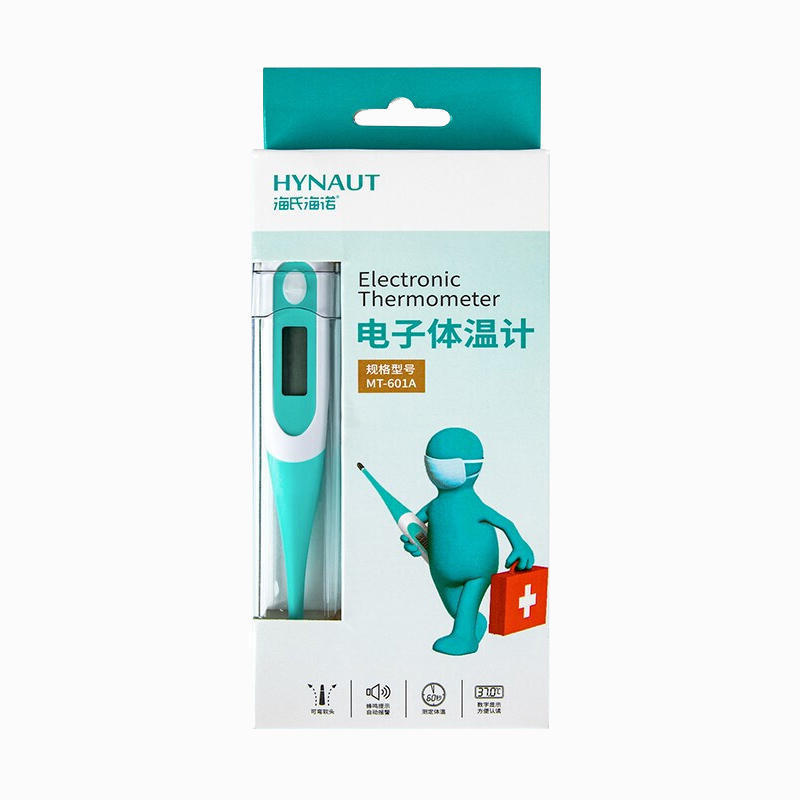 補助理善聚貨物通達-LAK03|undefined
