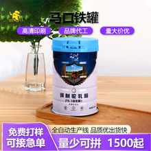 �ƹޏS�ҿ�С�����aʳƷ������w�ɼZ�����̷۹޷�����M�OӋ