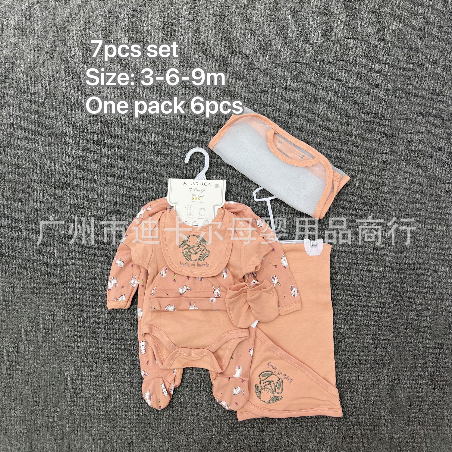 Ropa de bebé recién nacido, ropa de escalada, ropa de luna llena, ropa de bebé, ropa de bebé, caja de regalo, 6 piezas.
