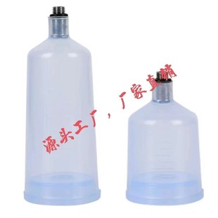 Oxygen Injection Instrument Spray Gun Accessories Watering Can Plastic Pot 20 ml 40 Bottles Hydrating Oxygen
