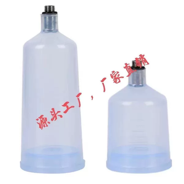 Oxygen Injection Instrument Spray Gun Accessories Watering Can Plastic Pot 20 ml 40 Bottles Hydrating Oxygen