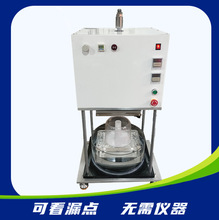 厂家供应密封性检漏仪防漏水检测设备可看漏点无需仪器密封泄漏仪