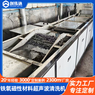 ���Բ���ͨ�^ʽ��ϴ����O�� �S�F����ͳ��۳�����ϴһ�w�C