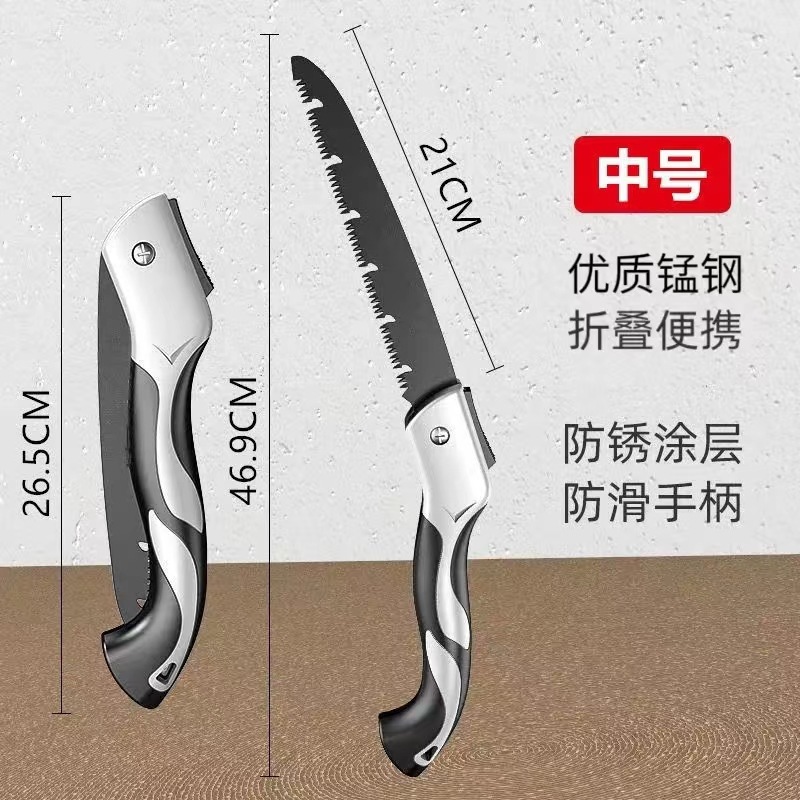 微信图片_202208101929453