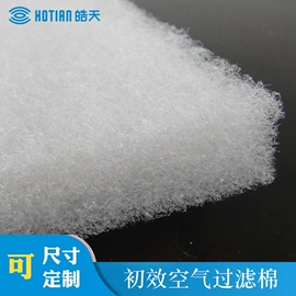 滤袋;滤布;卡簧、挡圈