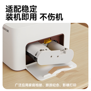 6BVQ�m�ø�ʿС��ӡ����/pro�༈ɫ��PrinCiao Smart ���֙C